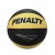 Bola Penalty Basquete Shoot XXIV Amarelo / Preto