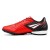 Chuteira Society Penalty Digital Y-2 Masculina Vermelho / Preto