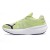 Tênis Puma Scend Pro 2 Masculino Verde / Branco