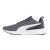 Tênis Puma Flyer Flex BDP Unissex Chumbo / Branco