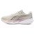 Tênis Puma Velocity Nitro 5 Bege / Rosê