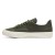 Tênis Reserva Goodfield Masculino verde / bege
