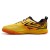 Chuteira Futsal Umbro Pro 5 Bump Masculina Amarelo / Preto