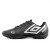 Chuteira Society Umbro Orbit Jr Infantil Preto / Cinza