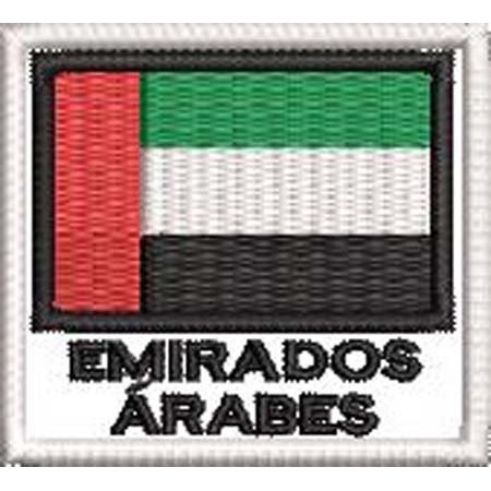 Patch Bordado Bandeira Emirados Árabes 4,5x5 cm Cód.BDN27