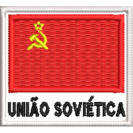 Patch Bordado Bandeira União Soviética 4,5x5 cm Cód.BDN4