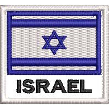 Patch Bordado Bandeira Israel 4,5X5 cm Cód.BDN49