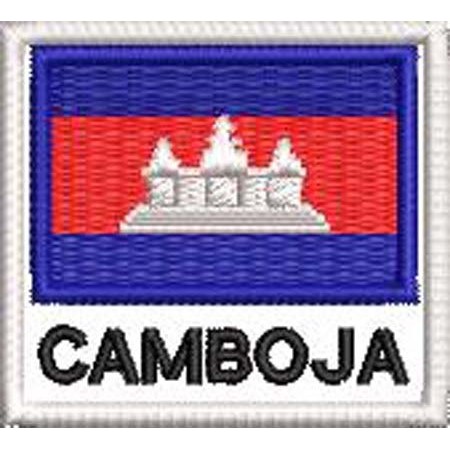 Patch Bordado Bandeira Camboja 4,5x5 cm Cód.BDN68