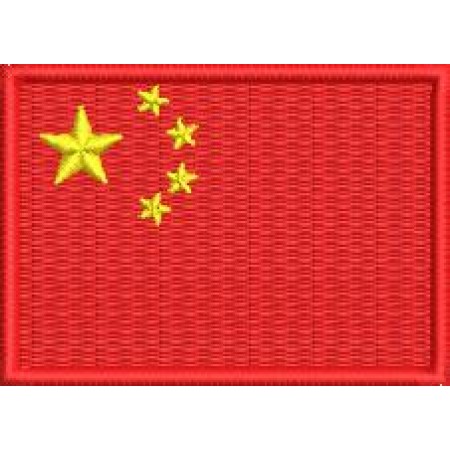 Patch Bordado Bandeira China 5x7 cm Cód.BDP31