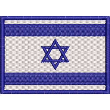Patch Bordado Bandeira Israel 5x7 cm Cód.BDP34