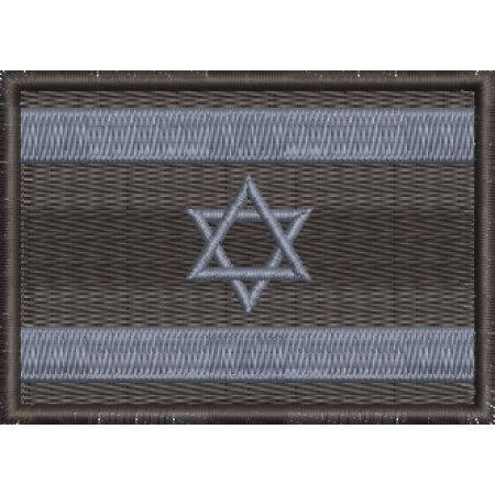 Patch Bordado Bandeira Israel 5x7 cm Cód.BDP257
