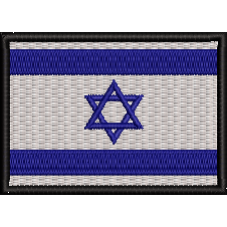 Patch Bordado Bandeira Israel 5x7 cm Cód.BDP324