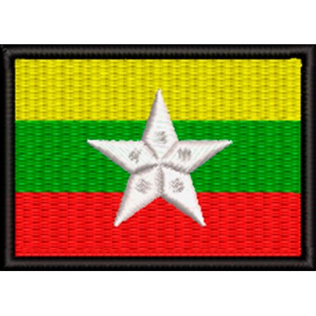 Patch Bordado Bandeira Mianmar 5x7 cm Cód.BDP432