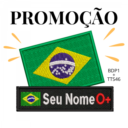 Patch Bordado Tarja com seu nome 2,5 x10 cm + Bandeira Brasil 5x7 cm Cód.BDP1+TTS46