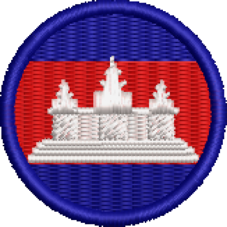 Patch Bordado Bandeira Camboja 4x4 cm Cód.BDR13