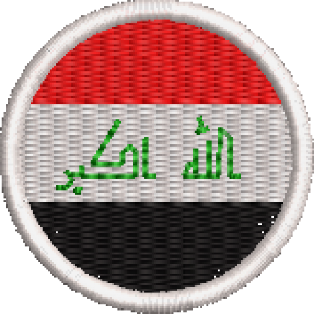 Patch Bordado Bandeira Iraque 4x4 Cód.BDR204