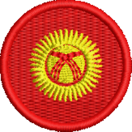 Patch Bordado Bandeira Quirguistão 4x4 Cód.BDR222