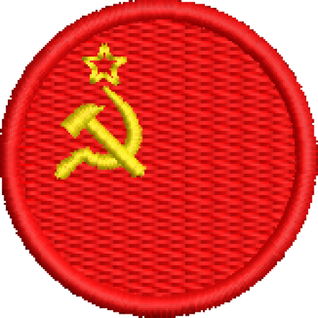 Patch Bordado Bandeira União Soviética 4x4 Cód.BDR63