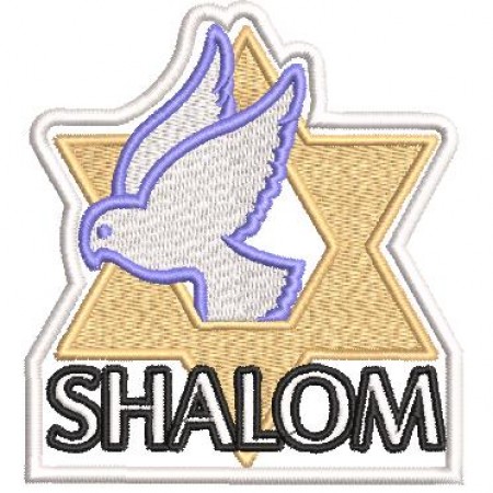 Patch Bordado Shalom 9,5x8,5 cm Cód.4881